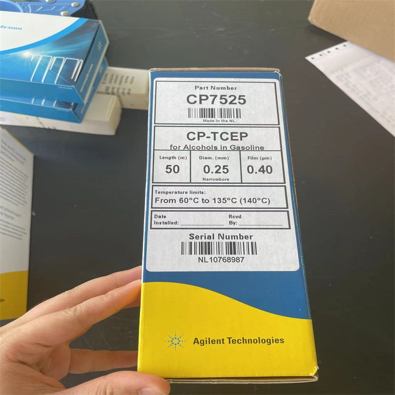 CP7525安捷伦用于汽油中醇类分析的CP-TCEP气相色谱柱50m,0.25mm