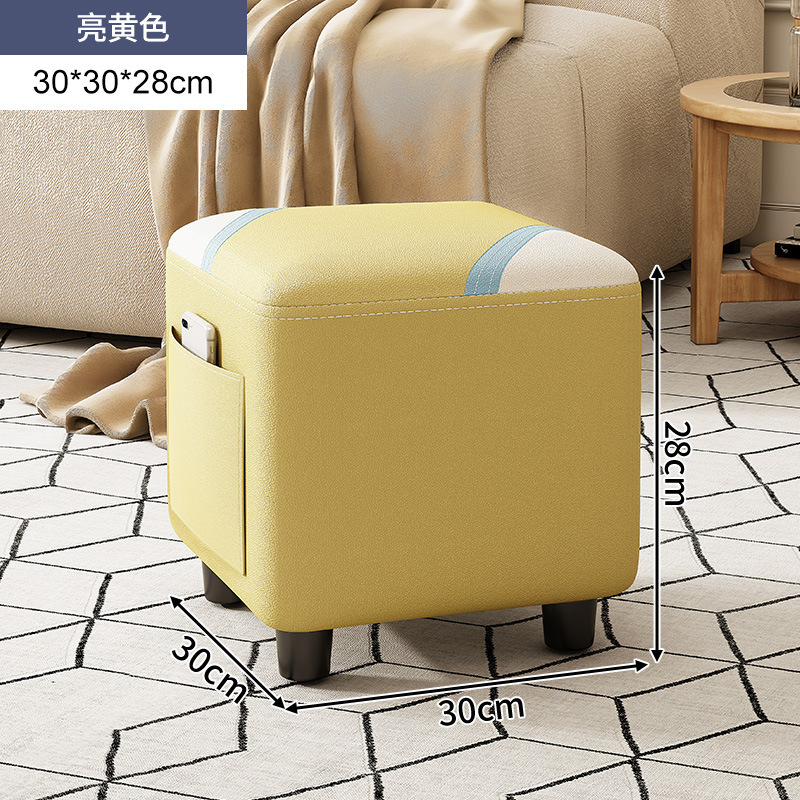 Taburete pequeño hogar sala de estar madera maciza banco pequeño taburete puerta Cambio de zapatos taburete moderno simple sofá taburete bajo de lujo ligero