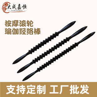 �羳���N���j��ľ���j��Ħ���⻬�oë�̼��B����Ħ��������ͨ