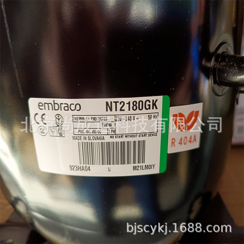 T2155GK 原装恩布拉科压缩机 T6220GK 中低温冷水机组压缩机