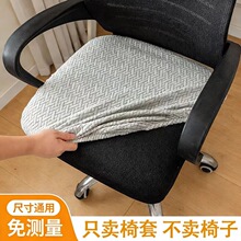 �k���������׉|��X�������|����ȫ��ͨ�üӺ������˷��m������