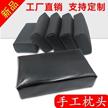理发店洗头床头枕发廊冲头床枕头靠垫枕头垫洗头枕配件