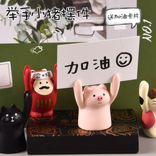 ins�L�ɐ��e��С�i�e��С����A�����b[����Ƭ��Ƭ�㺞�A