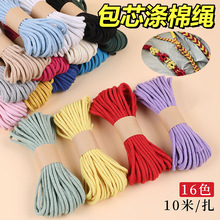 �10��/����о�޾��ֹ�diy��ĥ����������������ᴮ���ִ����K��