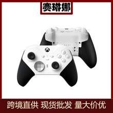 原装XBOX ONE Elite2精英二代游戏手柄 全套手柄配件PC无线控制器
