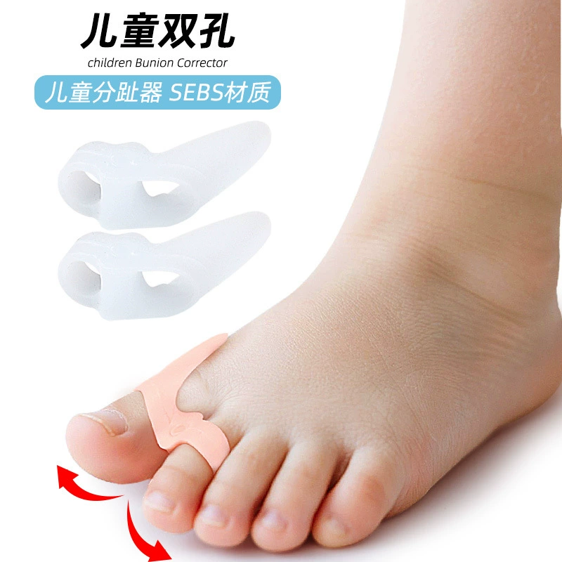 Ортопедический корректор для вальгусной деформации большого пальца стопы у детей, женский, с двойным отверстием для коррекции костной аномалии большого пальца