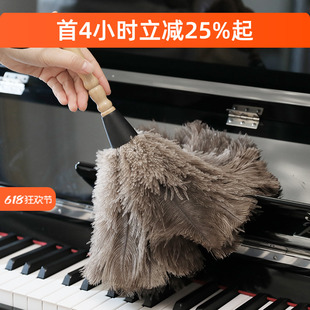 Feather Duster Dust Removal Household Electrostatic Dust Removal Ostrich Feather Duster Absorbs Dust and Cleans