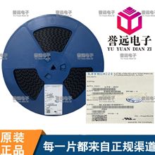 ԭ�b��Ʒ �NƬLTV-247 SOP-16�zӡL247 ���w��ݔ����������оƬ