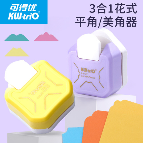 You can get YJQ-3 multi-angle filleter R4 original cornerer R10 paper cutter R7 chamferer three-in-one R5 corner filler