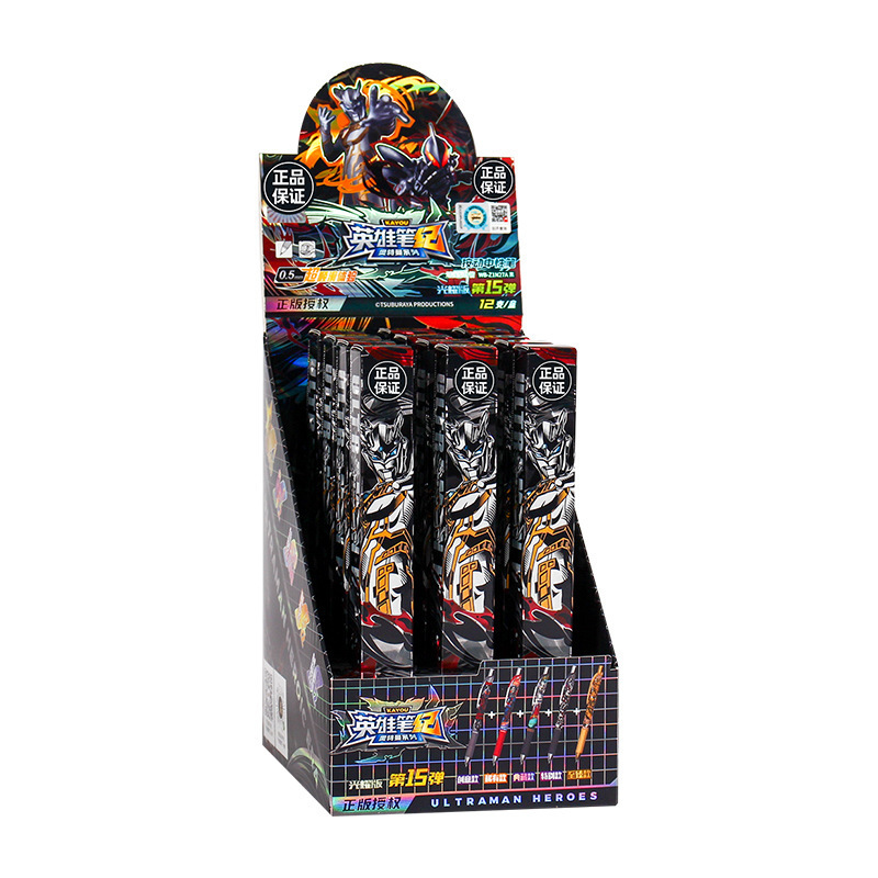 ウルトラマンブラインドボックスペン ラディアントエディション 16弾 ヒーローペン ジャイアントプレス 学生ノートカード ゲーム ウルトラヒーロー ゲルペン|undefined