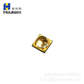 贴片灯珠255-260nm 275-280nm 310nm深紫UV 大功率灯珠
