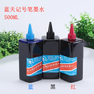 ��������ӛ̖�Pīˮ500ml���������{���^�Pӛ̖�Pˮ���ԹP�a��Һ