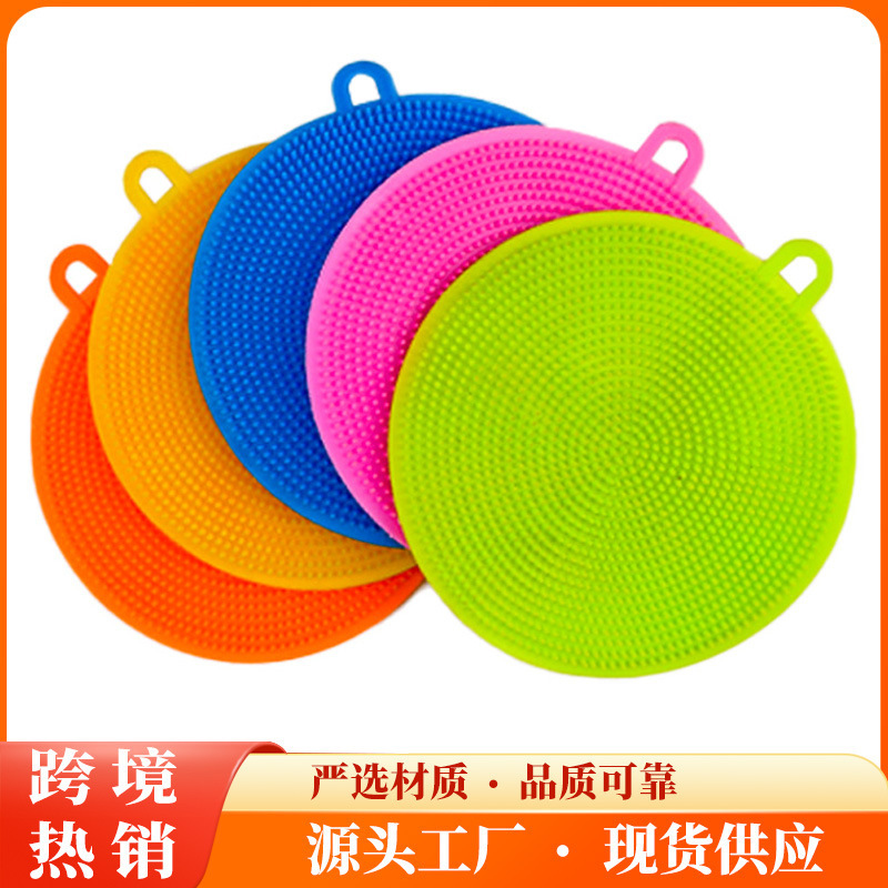 Multifunctional Silicone Scouring Pad, Food-Grade Kitchen Dishwashing Pad, Wear-Resistant, Non-Slip, Stain-Removing Pot and Bowl Cleaning Brush, 5 Colors, Double-Sided Multifunctional Silicone Scouring Pad, Food-Grade Kitchen Dishwashing Pad, Wear-Resistant, Non-Slip, Stain-Removing Pot and Bowl Cleaning Brush, 5 Colors, Double-Sided