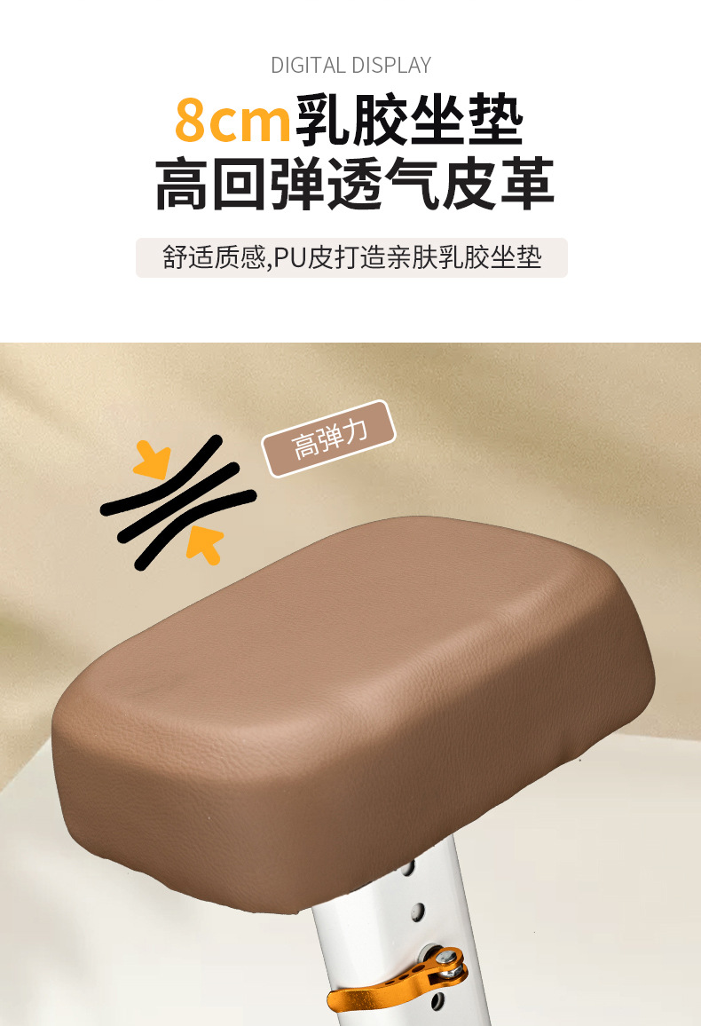 Electric car Children's seat front universal small battery table Bell AIMA pedal safety simple Seat adjustable