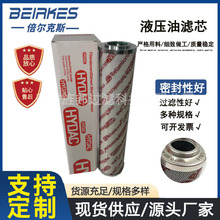 ���Ʋ��P��ۯB�Vо1320D010BN4HC����R�¿�Һ���͞Vо