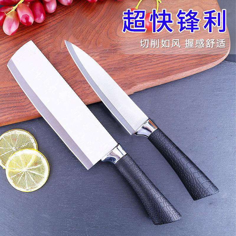 张小泉水果刀带套家用折叠便携不锈钢安全小刀精品商用切刮削皮刀