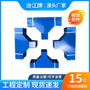 ��\ˮƽ��ͨ��|��������ͨ���ۏ��^���P䓲�ʽ��ܾ��ۏ�ͨ