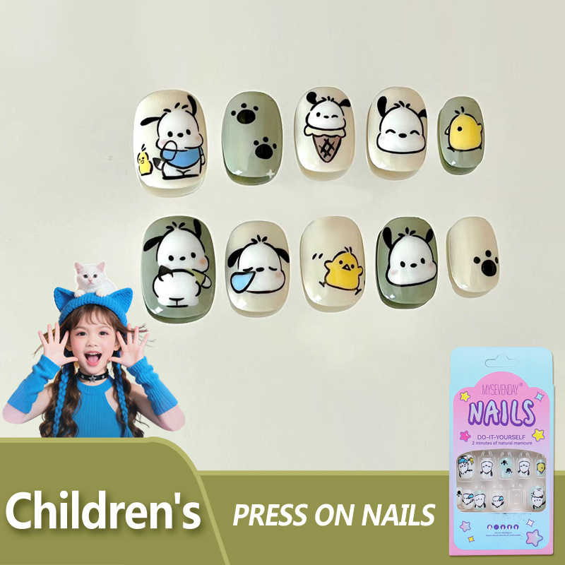 Children's Wearable Nail Stickers, Cute Cartoon Animal Nail Stickers, 24 Pieces, Contrasting Color Plaid, Girls' Fake Nail Stickers Wholesale Children's Wearable Nail Stickers, Cute Cartoon Animal Nail Stickers, 24 Pieces, Contrasting Color Plaid, Girls' Fake Nail Stickers Wholesale