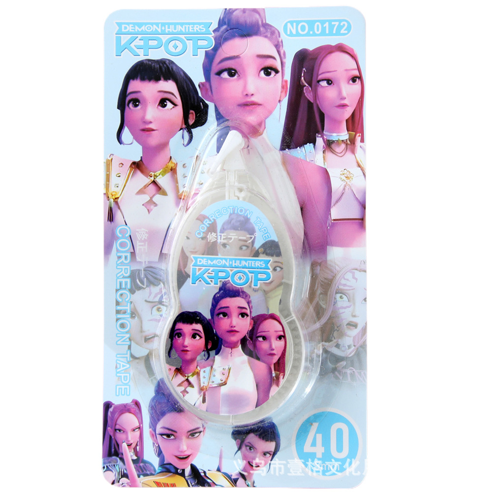 Nuevos productos cazadores de brujas corrección de corrección