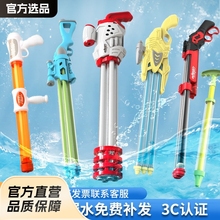 ������ˮ��̖����ʽˮ����ͯˮ��ˮ�Ϙ��@��ߛ�ˮ��Ư������ˮ��