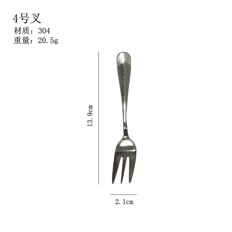 Juego de cubiertos de acero inoxidable serie 1010 para hoteles y restaurantes, cuchillo para carne, tenedor, cuchara, cuchara para postre y cuchara para sopa de estilo occidental. image 15