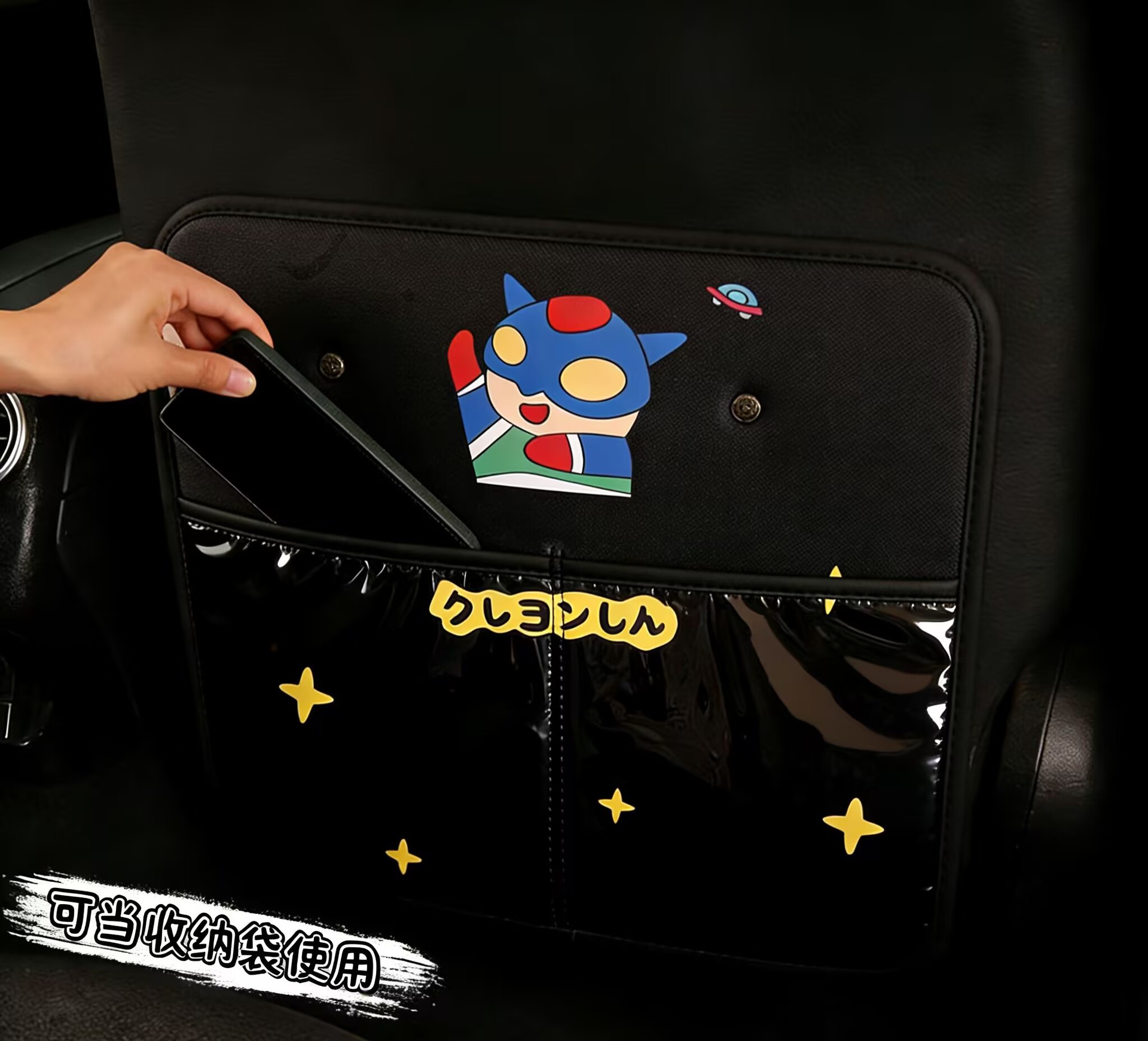 Car Seat Back Anti-Kick Pad, Protective Pad for Use in the Car, Anti-Dirt Protective Pad, Rear Seat Anti-Kick and Anti-Abrasion Pad, Universal