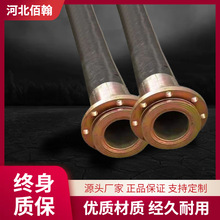 定制胶管装载机设备油管钢丝编织液压油管耐高温蒸汽软管管高压