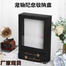 �F؛ľ�ƌ���ǻҺЎ���ό�����ߠ����K�ռ{�пɷ���Ƭ؈���o��