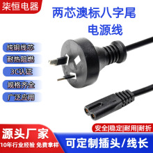 1.2�װ�Ҏ��о�ɲ�8��β�Դ�����̨�����0.75ƽ��β�ĘˏS��