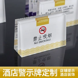 台卡;办公展示架;钥匙扣