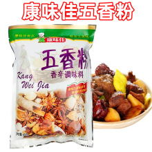 ζ400g˟ը{ζu䷽uˮ{