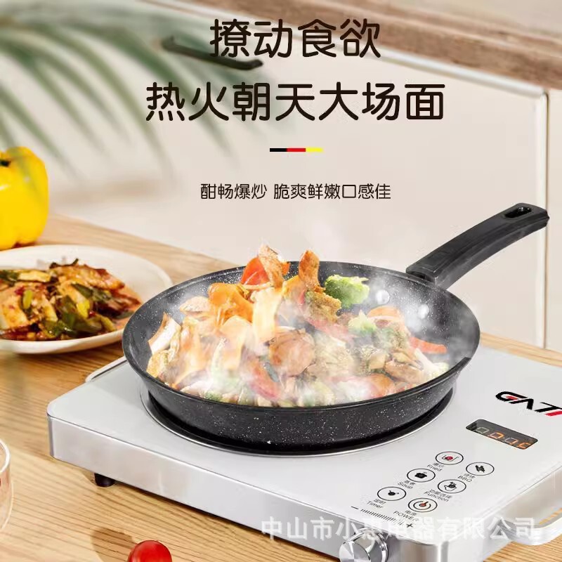 電気陶炉家庭用電磁炉赤外線光波炉鍋爆煮茶炉電気茶炉プレゼント対外貿易クロスボーダー|undefined