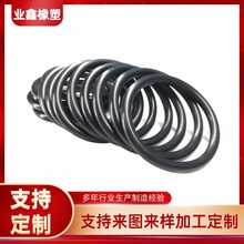 厂家定制O型橡胶密封圈三元乙丙橡胶圈机械硅胶耐高温