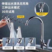 �N��ˮ���^����������s�����f����ӻ������^�f�ܽ��^���Rˮ����