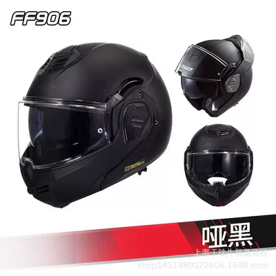 Motosiklet kaskı (dəbilqə) – Summer Full-Face Motorcycle Half Helmet - ff906-matte-black-l