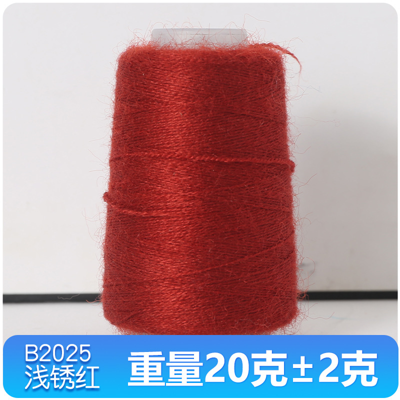 라이트쇼 레드 B2026_표준