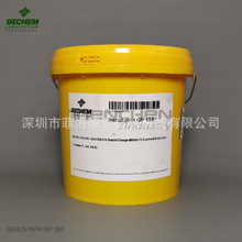 ������BERUSYNTH GP 150 PAOȫ�ϳ����d�X݆�� �pĥ�����g��֬