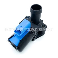 BM5G-18495-EA BM5G18495EA 适用福特控制阀暖风水阀  BM5Z18495B