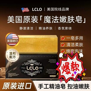 ����LCLO��ľ���R�޲�ֲ���ֹ�����������ϴ�茣��Ů����־����l