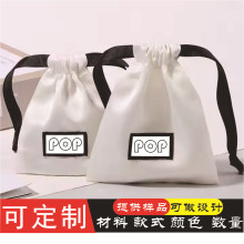 �¿�I��ɫ�������ڴ��Ʒ������˪��Ĥ��ˮ�ֱ����R���m�ռ{����