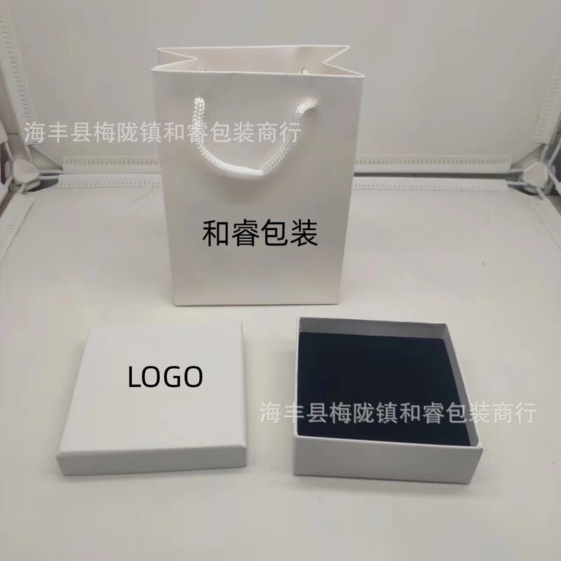 B Family Packaging Paris Jewelry Box B Family Jewelry Universal Family Packaging Paris Ring Necklace Bracelet Box