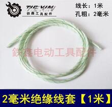 ��؛̖00759��2���׽^�����ס�1�ס� �����~���w�S�ܹ��߾���