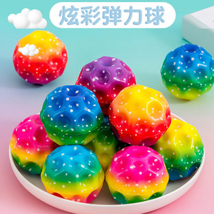 �羳����6.3cm�Ų�pu�ߏ����򶴶���≺�؏���ʯ��ͯ�����