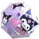 Hot sale large children's umbrella for boys and girls primary school boys dual-use automatic sun umbrella sunshade umbrella