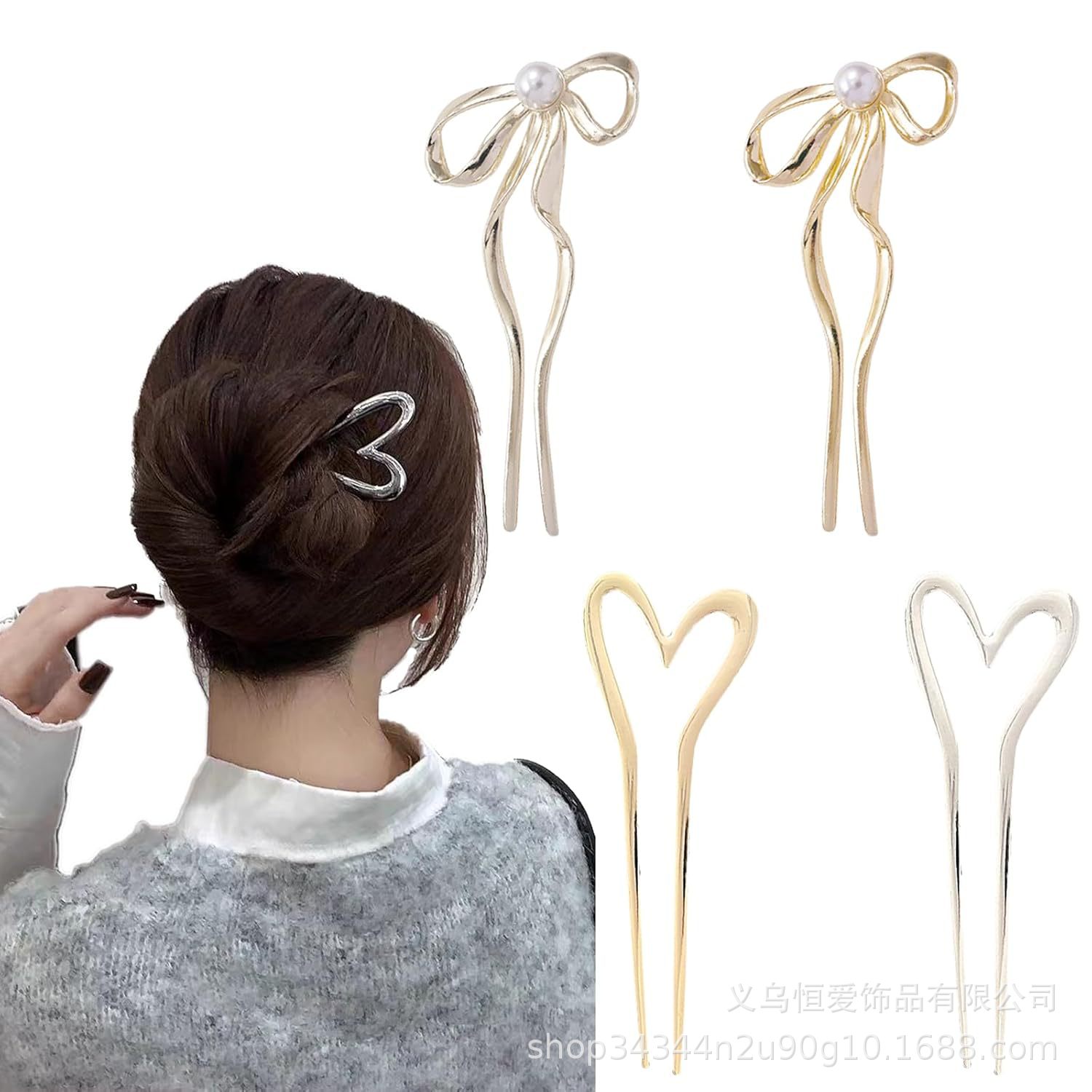Europa y los Estados Unidos en forma de U pinzas de cabello transfronterizas oro plata aleación de pinzas de cabello horquilla de cabeza detrás de la moda bola pinzas de cabello
