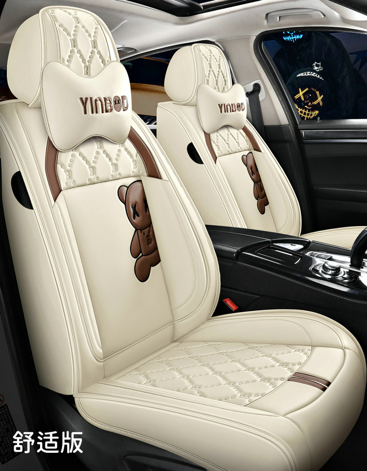 Suitable for Mazda 3 Angkesaila cx5 seat cover all-inclusive horse 6 Atez cx4 car seat cushion four seasons seat cover