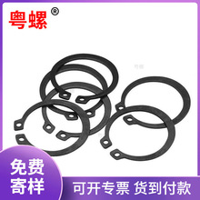 ��ɫ65�i��S�ÿ��ɰl���S�����Կ��h��Ȧ/���J�S���⿨&Phi;5-&Phi;500
