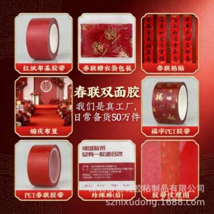 ���p���z2026�R���ճ���p��o�۲������ֻ�c�������l�S��