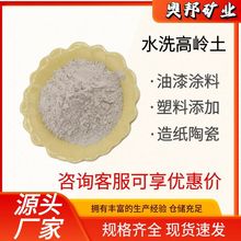 ߻ԸߏƫߎX춽B²ˮ||Sl