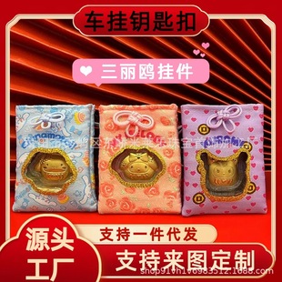 �¿������t�𲭽��������S�����֙C朰��������Ů�Y��һ�����l